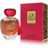 Arabiyat Prestige Lamsat Harir Parfumovaná voda 100ml