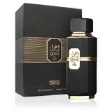 French Avenue Ighwa By Night Parfumovaná voda 100ml