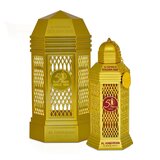 Al Haramain Golden Oud Unisex Parfémovaná voda 100ml