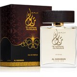 Al Haramain Tanasuk Eau de Parfum Parfémovaná voda 100ml