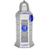 Al Haramain 50 Years Platinum Oud Parfémovaná voda 100ml