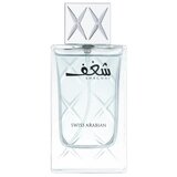 Swiss Arabian Shaghaf Man Parfémovaná voda 75ml