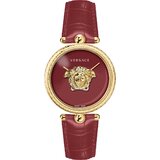 Versace VECO02622 Palazzo