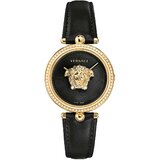 Versace VECQ00818 Palazzo 68 Diamonds