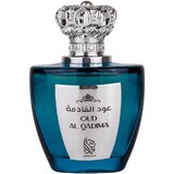 Nylaa Oud Al Qadima Parfumovaná voda 100ml