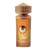 Al Wataniah Nawal Bronzite Parfumovaná voda 100ml