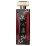 Al Wataniah Alya Parfumovaná voda 100ml