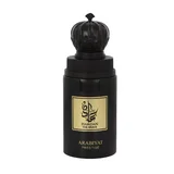 Arabiyat Prestige Hamdan The Brave Parfumovaná voda 75ml