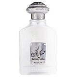 Asdaaf Musk Code Parfumovaná voda 100ml
