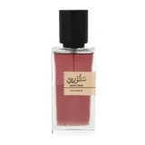 Amaran Santorini Parfumovaná voda 100ml