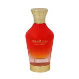 Arabiyat Prestige Rihla Parfumovaná voda 80ml