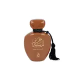 Arabiyat Prestige Lamsat Harir Dubai Chocolate Parfumovaná voda 100ml