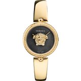 Versace VECQ03625 Ladies watch Palazzo 34mm 5ATM