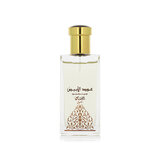 Rasasi Oudh Al Abiyad Parfumovaná voda 50 ml