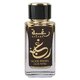 Lattafa Raghba Wood Intense Parfémovaná voda 100ml