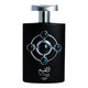 Lattafa Al Qiam Silver Parfémovaná voda 100ml