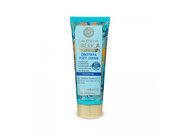 Rakytník ový výživný krém na nohy Oblepikha (Foot Cream) 75ml