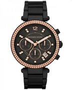 Michael Kors MK5885