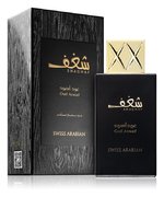 Swiss Arabian Shaghaf Oud Aswad Parfémovaná voda