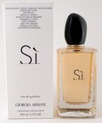 Giorgio Armani Si Parfémovaná voda - Tester
