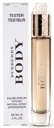 Burberry Body Intense Parfémovaná voda - Tester