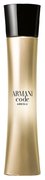 Giorgio Armani Code Absolu Parfémovaná voda - Tester