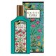 Gucci Flora Gorgeous Jasmine Parfémovaná voda
