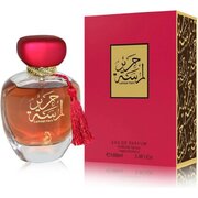 Arabiyat Prestige Lamsat Harir Parfumovaná voda 100ml