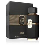 French Avenue Ighwa By Night Parfumovaná voda 100ml