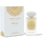 Gulf Orchid Angel Musk Parfumovaná voda, 60 ml