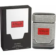 Khadlaj Shiyaaka For Men Parfumovaná voda 100ml