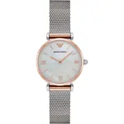 Emporio Armani AR2067 - Dámske hodinky