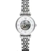 Emporio Armani AR1991 - Dámske hodinky
