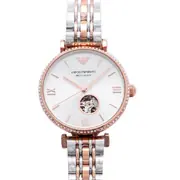 Emporio Armani AR60019 - Dámske hodinky