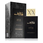 Swiss Arabian Shaghaf Oud Aswad Parfémovaná voda