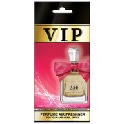 VIP Air Parfumový osviežovač vzduchu Juicy Couture Viva La Juicy