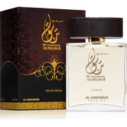 Al Haramain Tanasuk Eau de Parfum Parfémovaná voda