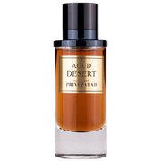 Privezarah Aoud Desert Parfémovaná voda