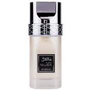 Khadlaj Pure Musk Parfémovaná voda