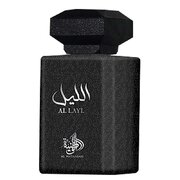 Al Wataniah Al Layl Parfumovaná voda