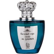 Nylaa Oud Al Qadima Parfumovaná voda