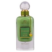 Ard al Zaafaran Ithra Dubai Pistachio Musk Parfumovaná voda