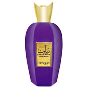 Zimaya Rabab Gems Parfumovaná voda 100ml