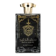 Al Wataniah Saif Al Khaleej Parfumovaná voda 100ml