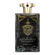 Al Wataniah Saif Al Khaleej Parfumovaná voda 100ml