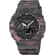 Casio GA-2100CM-8AER - Hodinky