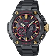 Casio MRG-B2000B-1A4DR - Hodinky