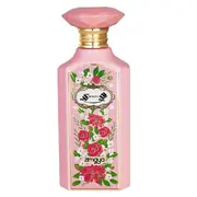 Zimaya Bahjah Parfumovaná voda 100ml