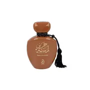 Arabiyat Prestige Lamsat Harir Dubai Chocolate Parfumovaná voda 100ml