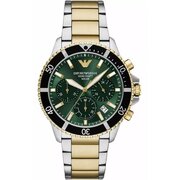 Emporio Armani World Explorer AR11695